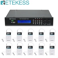 retekess tr510 wireless fm transmitter broadcast stereo radio station10pcs tr612 radio for drive in church meeting translation
