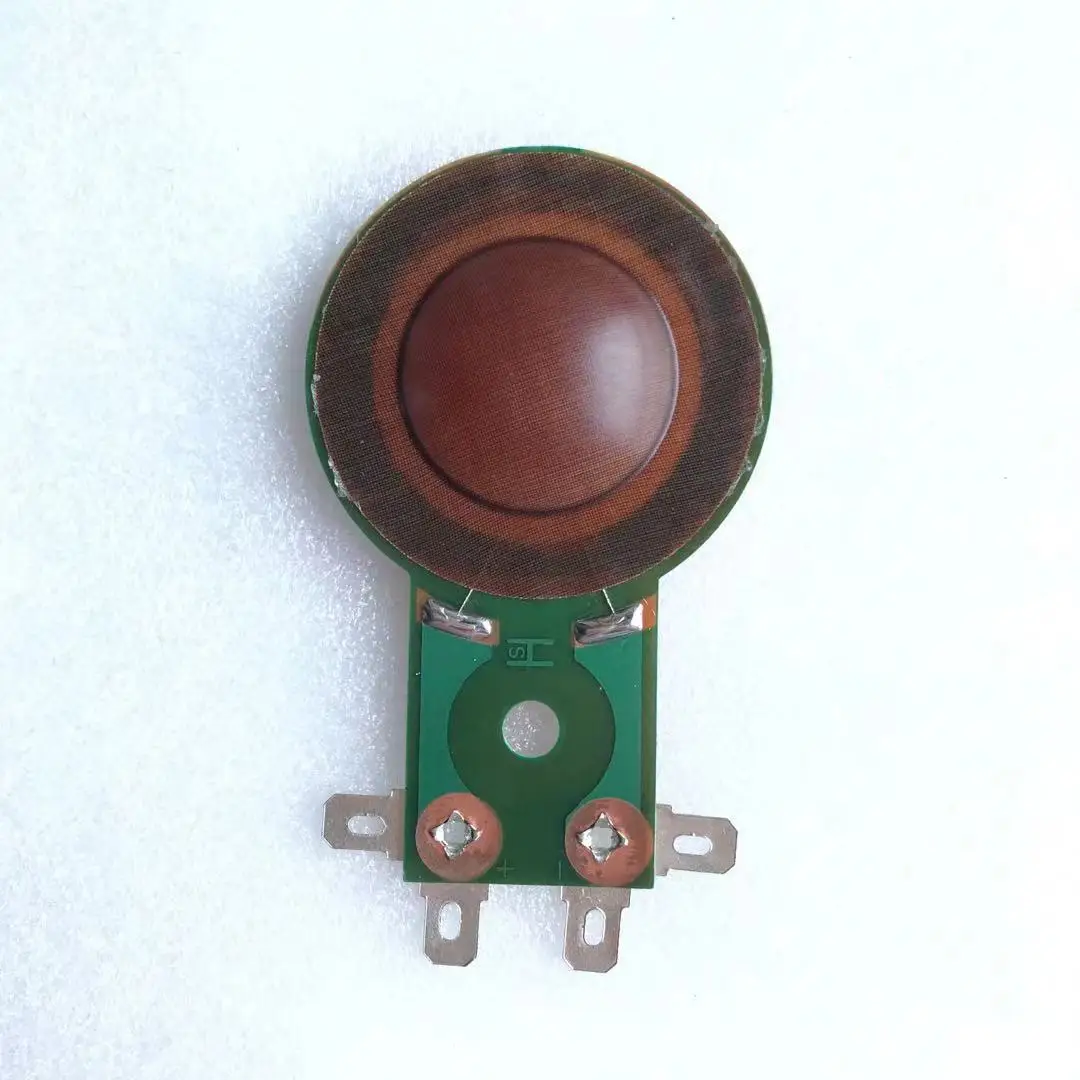 1 шт. диафрагма для высокочастотных динамиков Фостер/фостекс 8 Ом N30 025N08 025H27 025H30