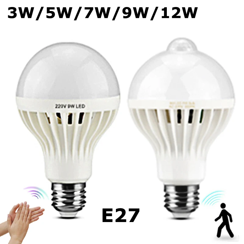 Звуковой светильник с датчиком голоса E27 Автоматическое включение/выключение