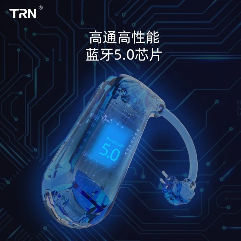 TRN BT20S APTX беспроводной Bluetooth 5,0 ушной крючок HIFI наушники 2PIN/MMCX разъем для TRN X6/IM1/IM2/V80/v30