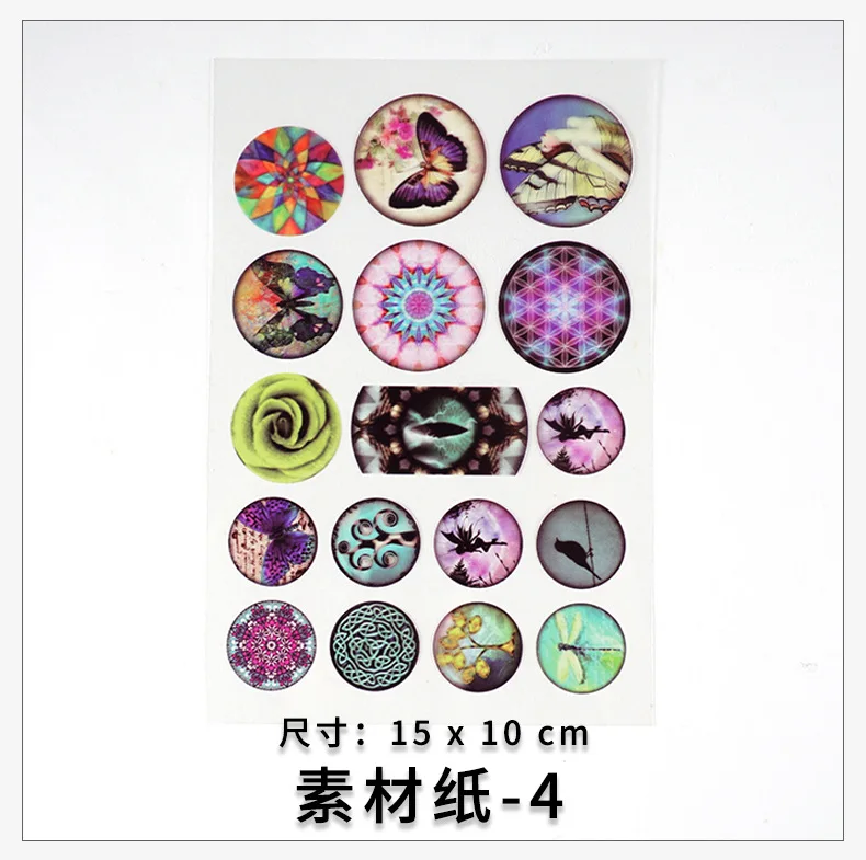 3 шт./партия прозрачные украшения из эпоксидной смолы|Ювелирная фурнитура и