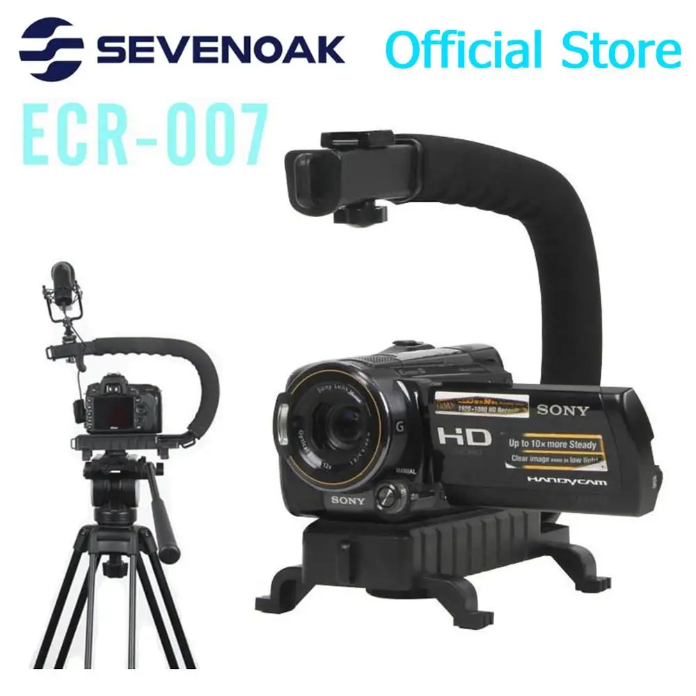 Держатель для вспышки U/C Ручной Стабилизатор с ручкой камеры DSLR SLR Mini DV