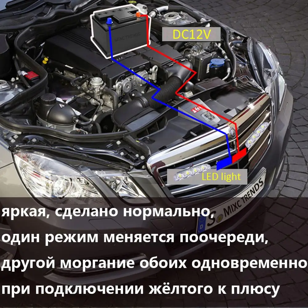 Полицесветильник светодиодный стробоскоп с 6 | Автомобили и мотоциклы