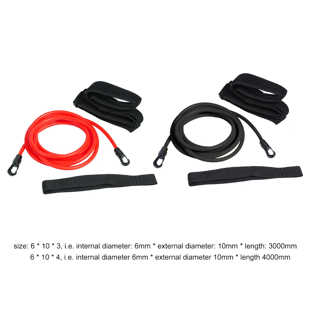

Adjustable Swim Training Resistance Belt Adult Kids Swimming Bungee Strength Exerciser Safety Elastic Rope Swimming Exerciser