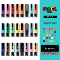 2124 color uni mitsubishi pc 1m3m5m posca pop poster water based advertising pen marker 0 7 2 5mm painting graffiti