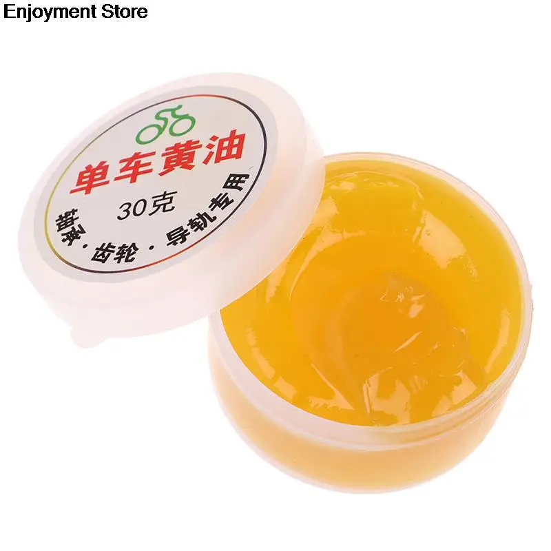 30 г горный велосипед смазка смазочного Wavebox навесной мотор шестерни подшипник