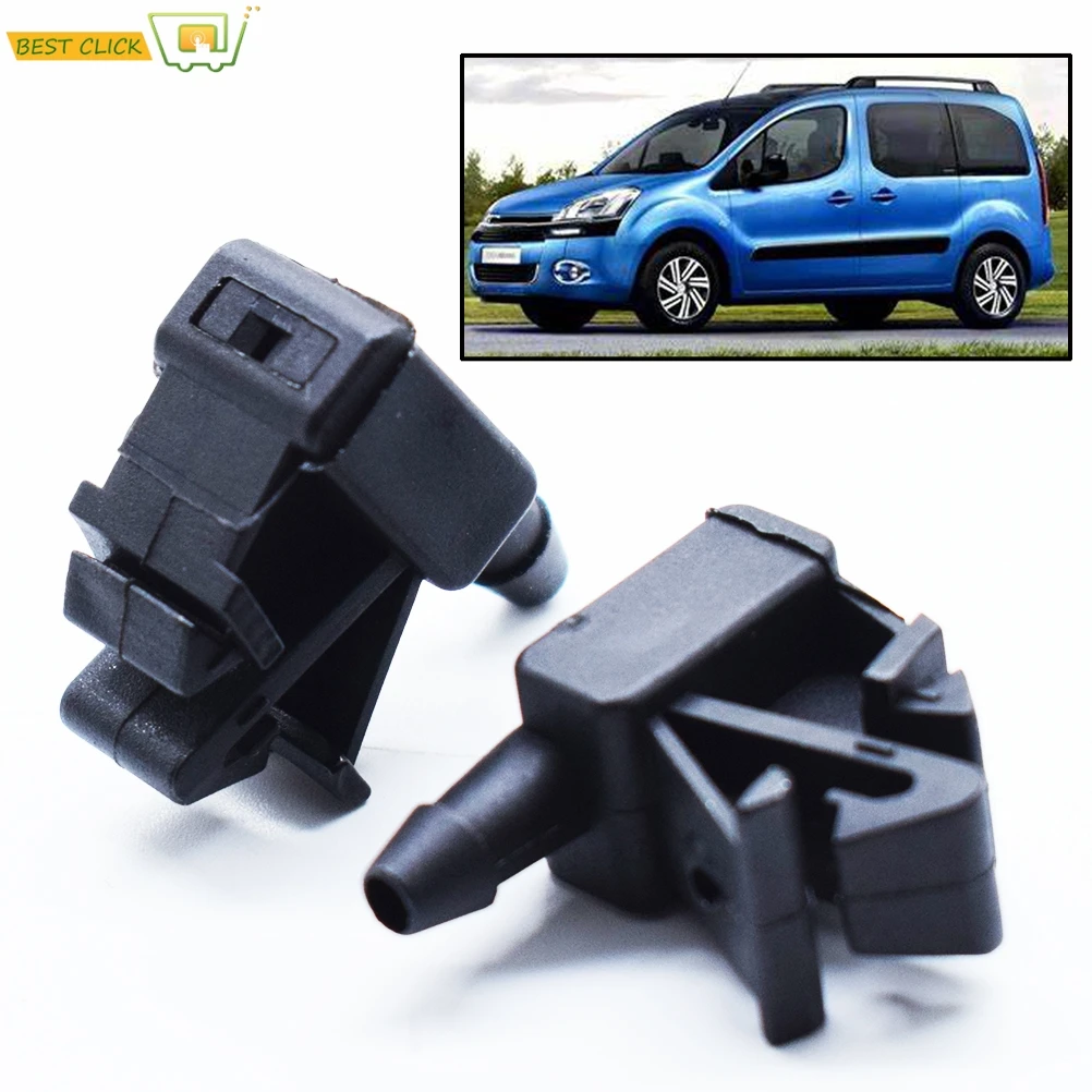 

Пара форсунок омывателя переднего стеклоочистителя для Peugeot Partner Tepee MK2, жидкостный капот для Citroen Berlingo 2 2008-2018, автозапчасти