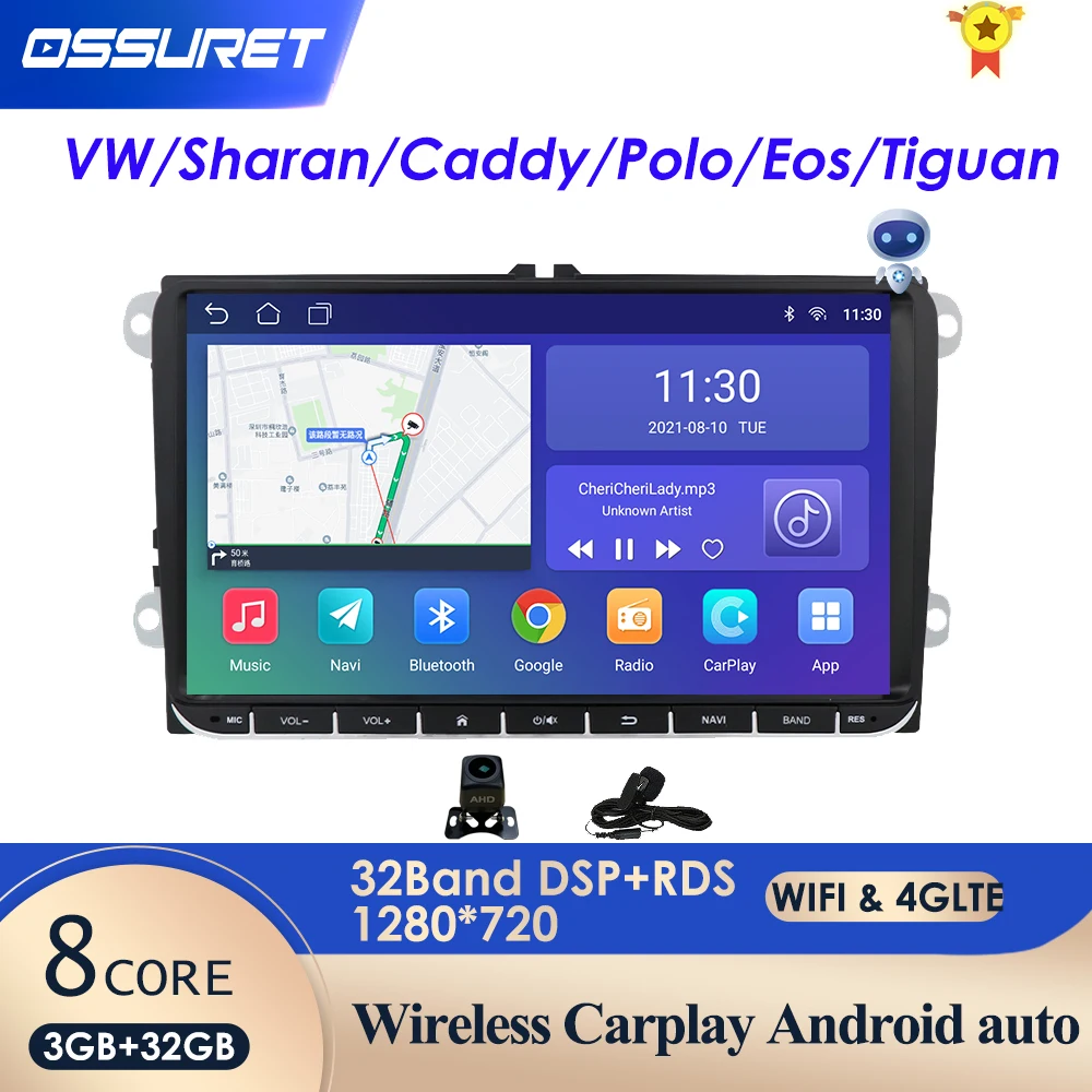 

Автомобильный мультимедийный плеер, 2Din, Android, GPS, для VW/Volkswagen/Golf/Polo/Tiguan/Passat/b7/b6/SEAT/leon/Skoda/Octavia, радио с Навигатором DAB