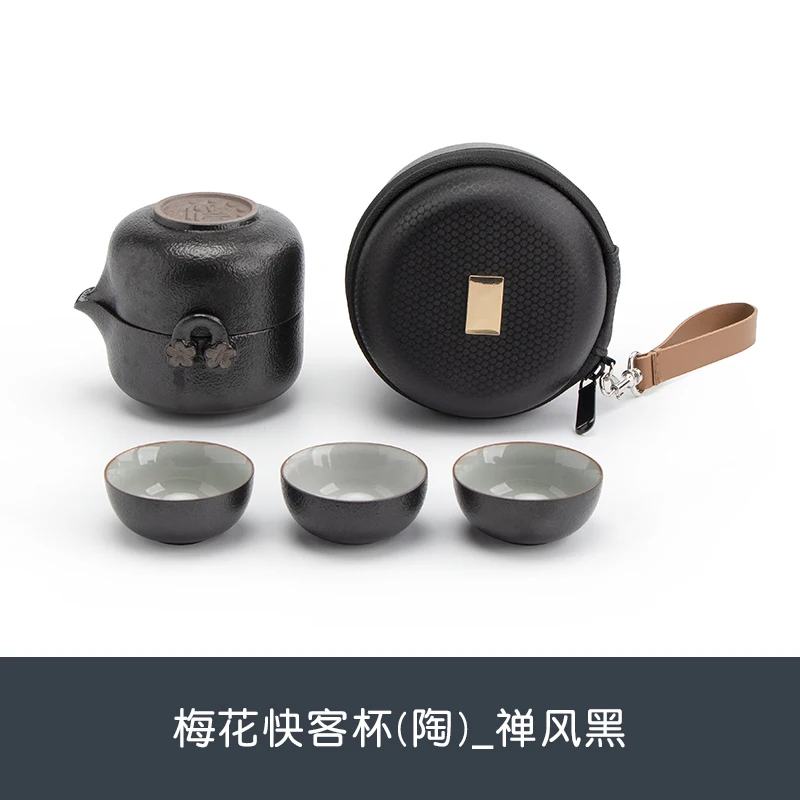 

Ceramic Tea Set Aesthetic Display Chinese Black With Tray Teapot Portable Kung Fu Tea Set Kubek Do Herbaty Travel Tea Set BK50CJ