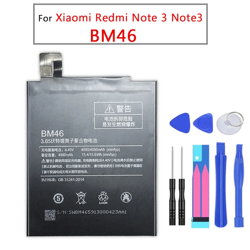 BM46 Ykaiserin для Xiao mi BM46 аккумулятор настоящий 4000 мАч для Xiao mi Red mi Note 3/Note 3 Pro запасная батарея для телефона - Цвет: BM46