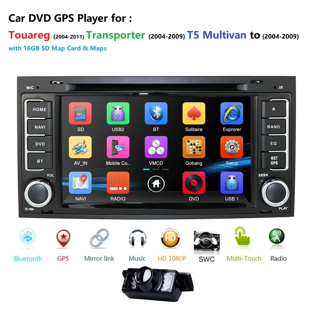 Hizpo автомобильный DVD плеер 2 Din для Touareg T5 транспортер мультифургон 7 дюймов GPS