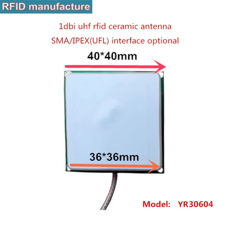 Iso18000 860 МГц 960 uhf rfid 1dbi керамическая антенна круговая поляризованная для UHF RFID