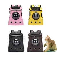 pet cat carrier small dog backpack cat transport bag portable travel space capsule cage breathable dog carrier backpack for cats
