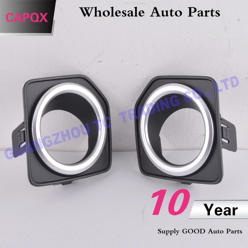 CAPQX 1 пара для Land Rover Freelander 2 LR2 2013 2014 2015 2016 передний бампер противотумансветильник