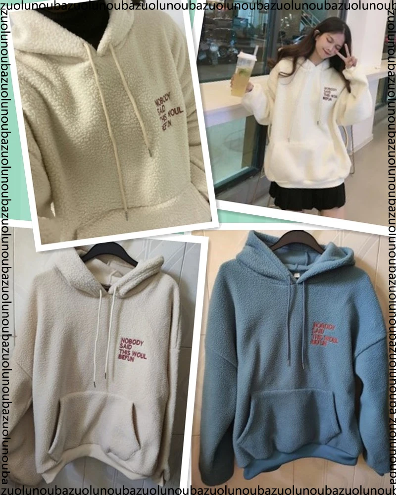 

Sweat-shirt pais en velours pour femme | capuche, pais et chaud, en velours, 230# bleu uni, dcontract, manches longues