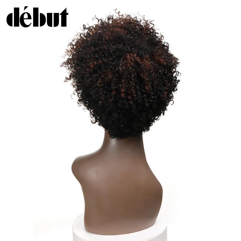 Дебютный афро кудрявый цветные человеческие волосы парики для женщин Дешевые