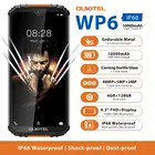 Смартфон OUKITEL WP6 6+128ГБ, процессор MT6771T, 10000 мАч, задняя камера 48+5МП, фронтальная камера 16 МП, экран 6,3 дюйма