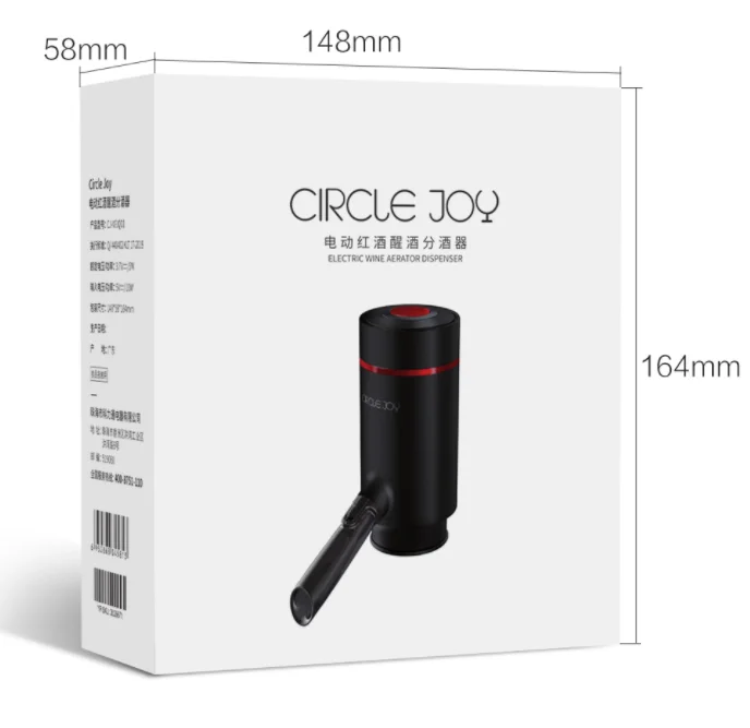 Xiaomi Circle joy Быстрый Комплект для декантирования с электрическим красным винным декантированием диспенсер отдельный вино эффективный Быстрый Декантирование - Цвет: With package