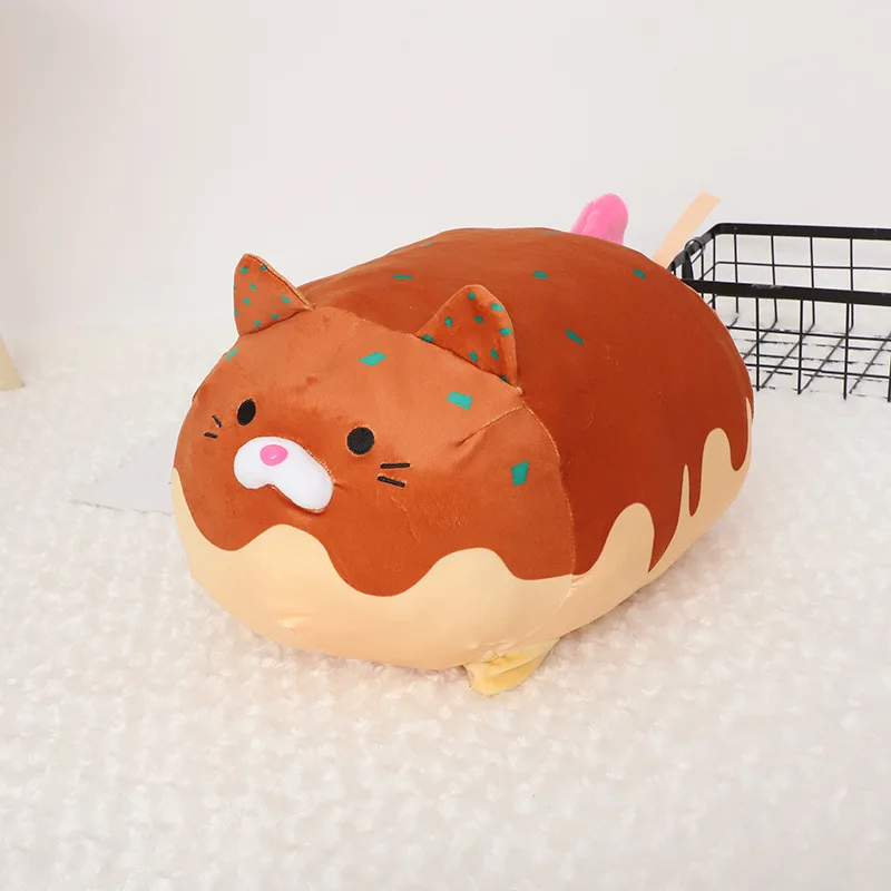 

Ice Cream Shiba Inu Plush Toys 50cm Cute Cartoon Animal Plush Doll Kawaii Tiger Pillows Soft Stuffed Cushion Doll Gift for Girls