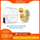 Сушильная коробка SUNLU Live и Шелковый Rainbow02 1,75 мм 1 кг с катушкой, материал для печати 3D-принтера FilaDryer S1