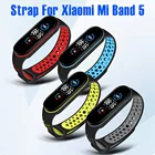 Двухцветный дышащий ремешок для Xiaomi Mi Band 5, силиконовый ремешок для Mi Band 5, сменный Браслет для смарт-часов с NFC