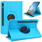 Кожаный смарт-чехол для Samsung Galaxy Tab S7 FE LTE 360 дюйма