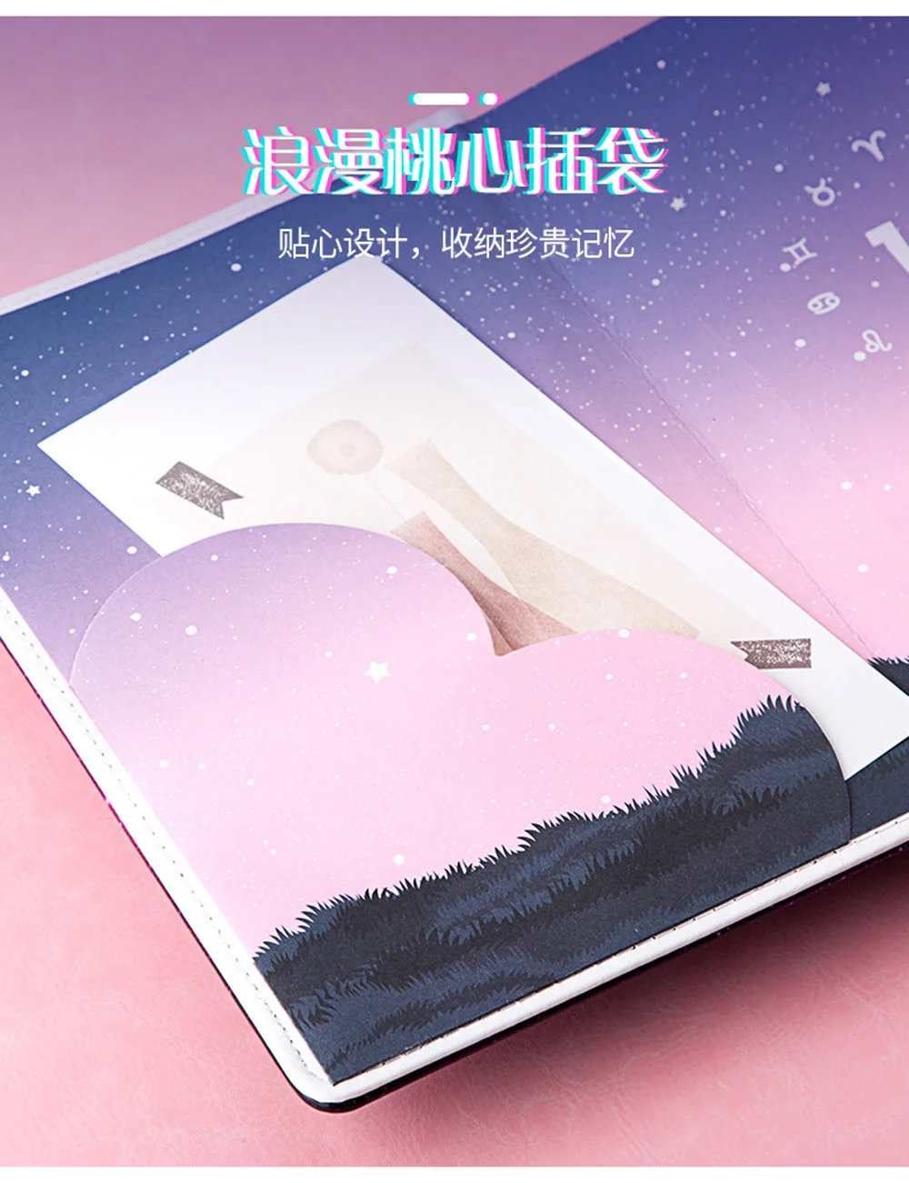 B6 дневник планировщик блокнот-органайзер и пулевые журналы Kawaii записная книжка с замком 12 созвездий программа подарки на день рождения