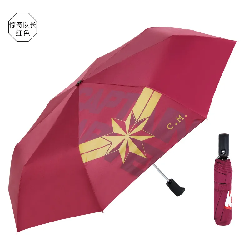 Зонт мужской ветрозащитный большой с изображением Капитана Америки темно-синий