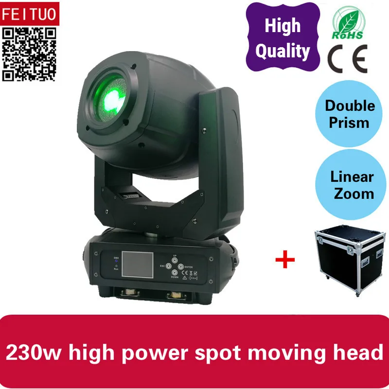 Новинка 230 Вт Светодиодная движущаяся головка луч прожектор 3 в 1 Gobo Light Zoom для