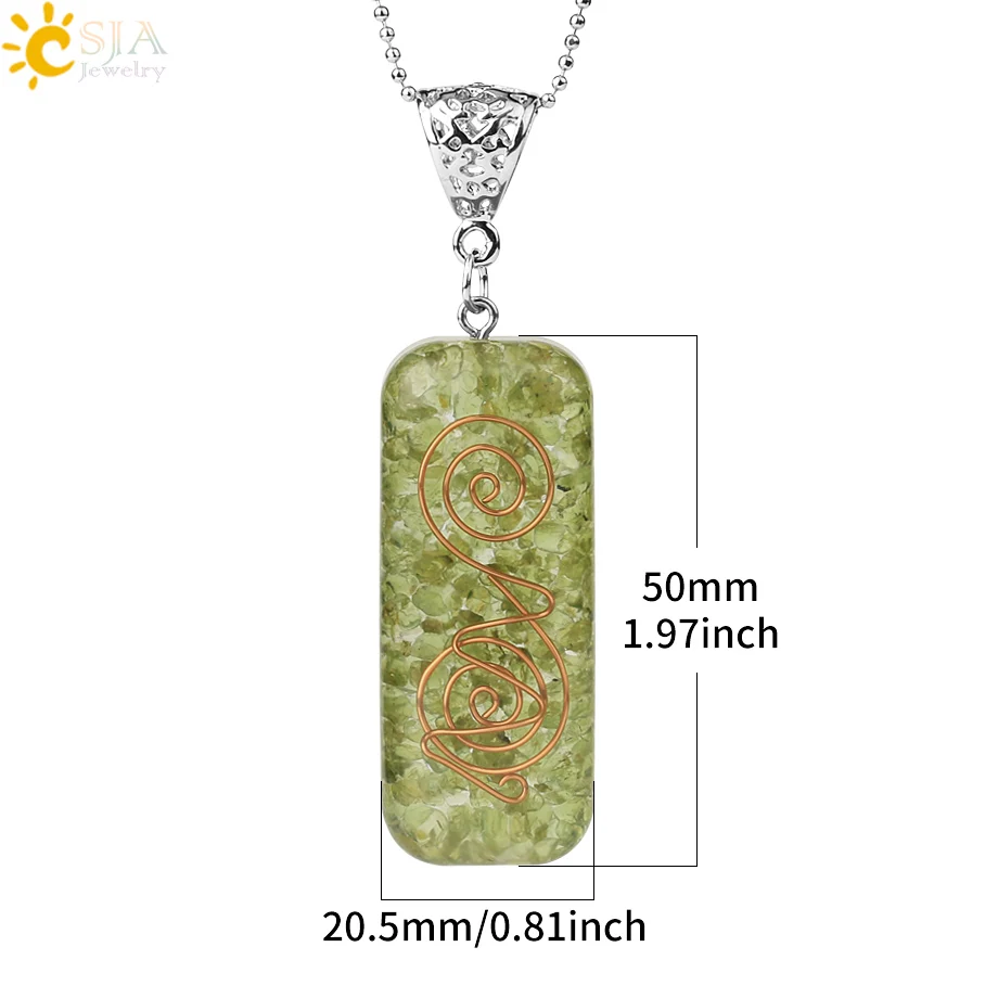 CSJA 7 Чакра подвеска из натурального камня с кристаллом прямоугольная каучуковая