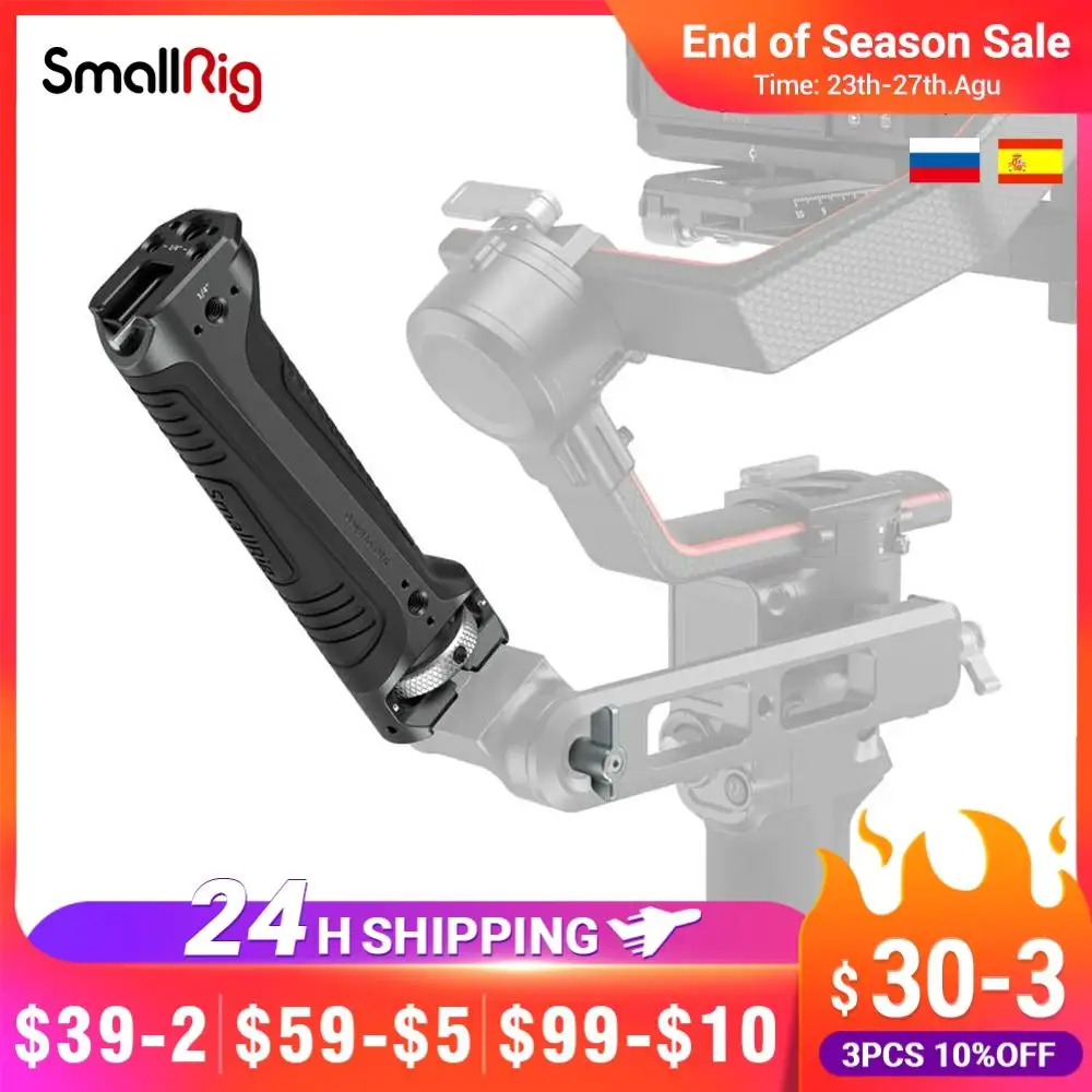 Быстросъемный ремень SmallRig Grip NATO для DJI RS 2 и RSC Gimbal 3161|Клетки камер| |