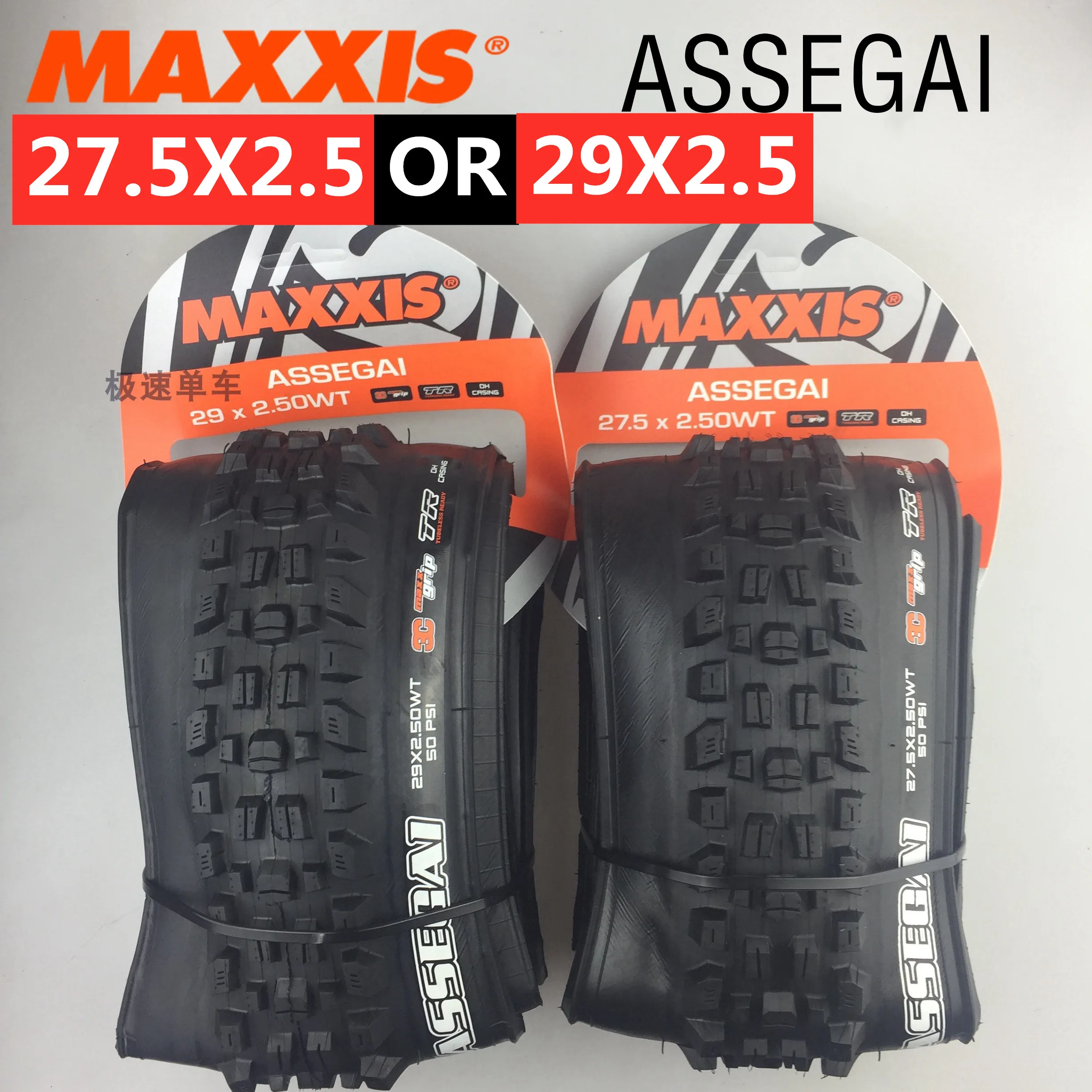 Maxxis бескамерные готовые 3C/EXO/DH TLR 27,5*2,5 WT 27,5 велосипедные шины 29X2,5 29er горный велосипед tire29 Складные шины ASSEGAI