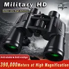 Бинокль 20x50, дальность 390000 м, широкополосный, зеленая пленка, для кемпинга