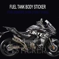 motorcycle fuel tank sticker 310x 310x1 310x2 body decal protection for zontes 310 x 310 x1 310 x2