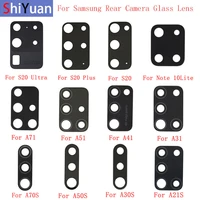 2pcs back rear camera lens glass replacement for samsung s20 s20plus s20ultra note 10lite a71 a51 a41 a31 a70s a50s a30s parts