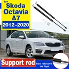 Для Skoda Octavia A7 2012-2020 MK3 ремонт капота автомобиля Газовый амортизатор стойки опорные стержни без сверлениясварки