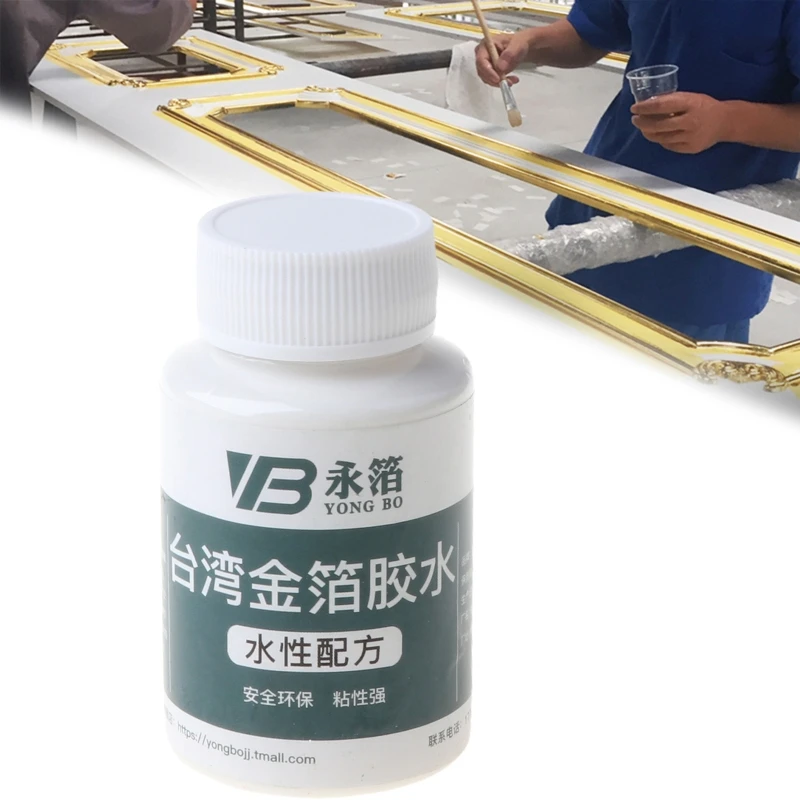 

100g Gilding Glue Gold Leaf Foil Water-based Glue for Metal Foil Sheets Arts J2HC