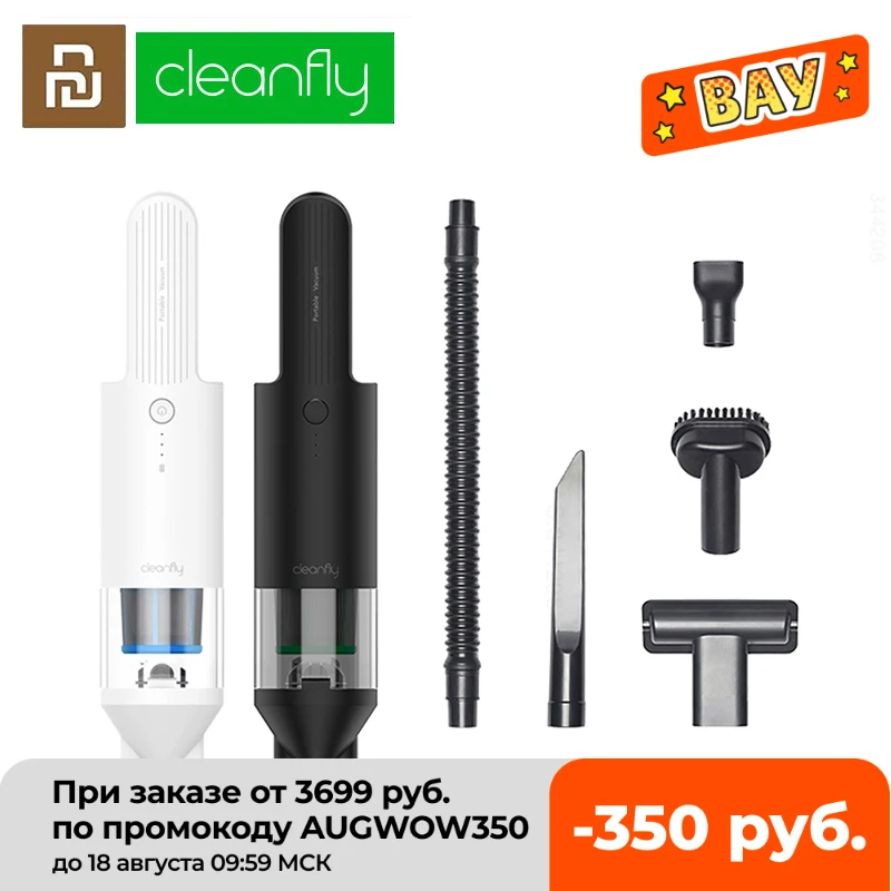 

Новый ручной пылесос Xiaomi MIJIA COCLEAN Cleanfly FV2 для дома и автомобиля, портативный беспроводной мини-пылеуловитель, циклон 16800 Па