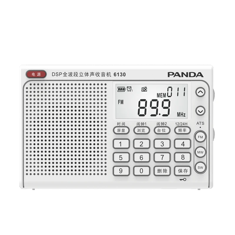 Радио PANDA 6130 для пожилых людей полнодиапазонное полупроводниковое вещание