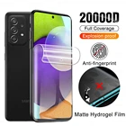 Матовая Гидрогелевая пленка с защитой от отпечатков пальцев для Samsung Galaxy A52 5G A51 A50 A50s A 50 51 52, защита экрана, не защитное стекло