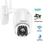 IP-камера DIDSeth 3 Мп, Wi-Fi, PTZ, 5-кратный оптический зум, скоростная купольная, ONVIF, наружная водонепроницаемая, 2 МП, двусторонняя аудиосвязь, iCsee