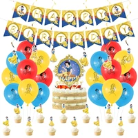 1set disney princess snow white theme birthday party decoration banner cake topper latex balloon baby shower supplies girls toy