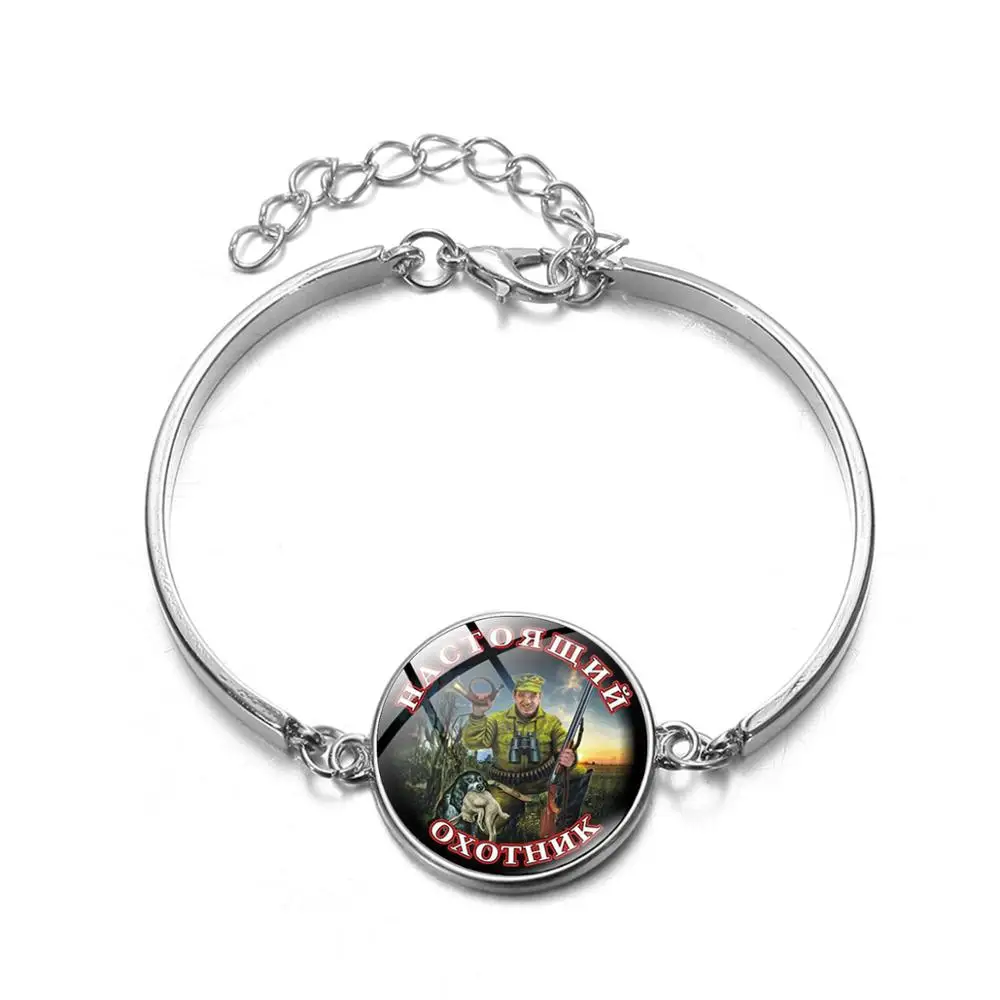 Азиатских рыбаков в новом дизайне Серебристый браслет-цепочка с СССР военного
