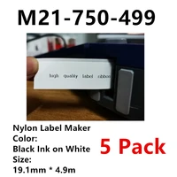 5 pack m21 750 499 nylon label ribbon black on white for bmp21 plus bmp 21 lab printer m21 750 499 19 1mm 4 9m