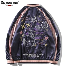 2020 New Hot Brand Clothing Embroidery Bomber Jacket Embroidered Collar Men Loose Popular Logo Couples Leisure Cardigan Coat