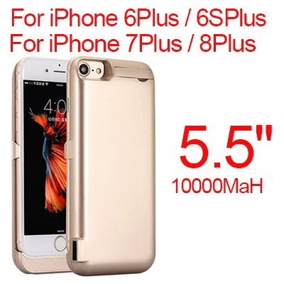 Gold 6P 6sP 7P 8P2 10000 мА/ч, Мощность чехол для iPhone 6 6s 7 plus чехол Батарея Зарядное устройство чехол для iPhone 6 6s 7 8 плюс Мощность Bank зарядное устройство чехол Мощность банка - Цвет: Gold 6P 6sP 7P 8P2
