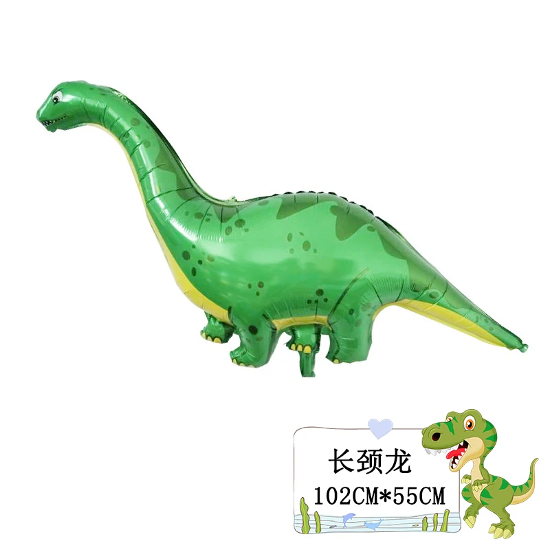 С динозавром Мир Юрского периода фольгированные шары Днем Рождения HAPPY День