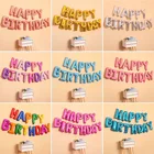 16 дюймов, фольгированные шары С Днем Рождения, 1, 2, 3, 4, 5, 6, 18, 21, 30 лет, украшения для дня рождения, для детей, взрослых, для маленьких мальчиков и девочек