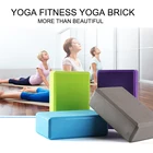 Блоки для йоги высокой плотности из ЭВА, противоскользящие блоки из пенопласта для пилатеса, Стрейчевые аксессуары для фитнеса и тренировок, 2 шт.-40