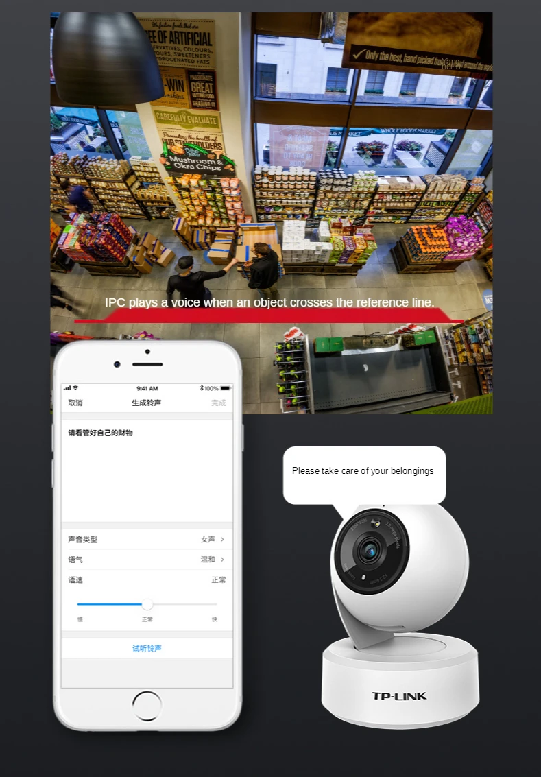 

zq TP-LINK Wireless Camera WiFi Network Small Indoor Monitor Outdoor Monitoring Panoramic Home Night Vision 360 Degrees